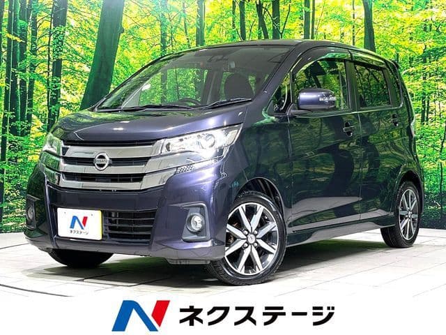 NISSAN