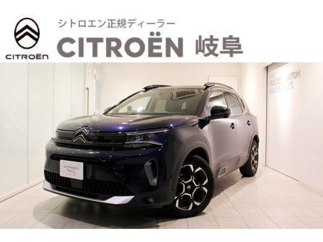 CITROEN