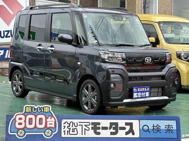 DAIHATSU
