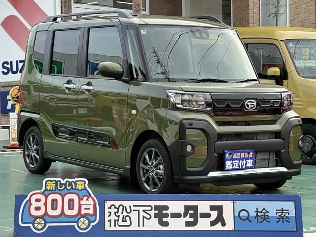 DAIHATSU