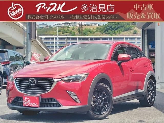 MAZDA