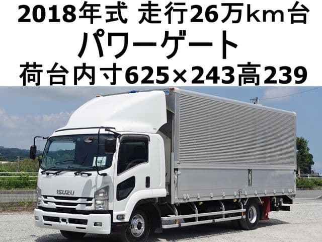 ISUZU