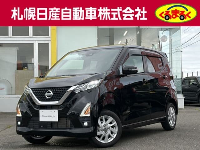 NISSAN