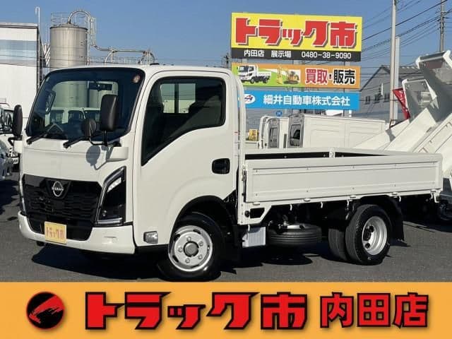NISSAN ATLAS