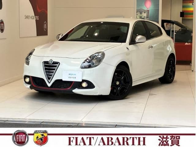 ALFAROMEO