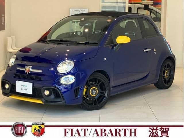 Car image 1