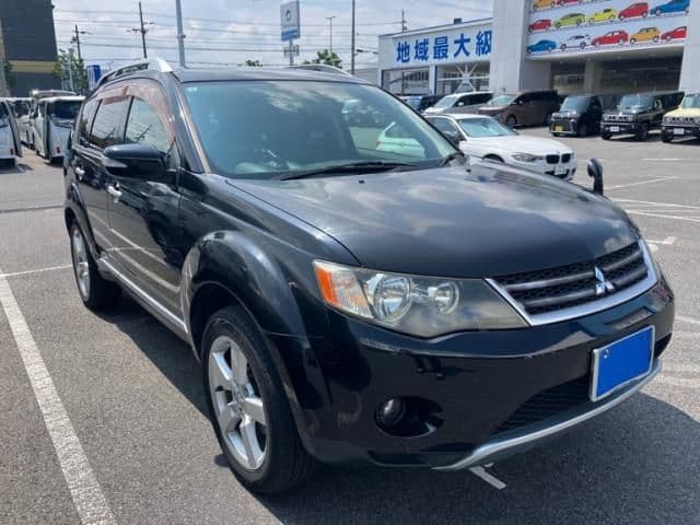 MITSUBISHI