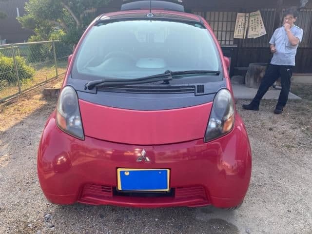 MITSUBISHI