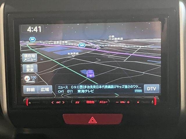 Car thumbnail 4