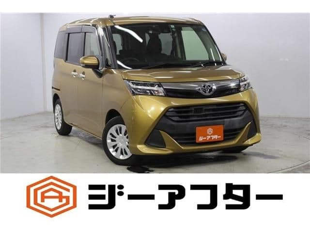 TOYOTA TANK
