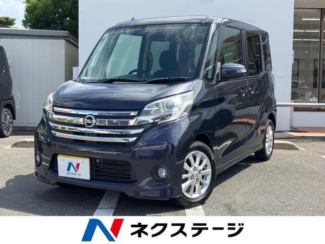 NISSAN