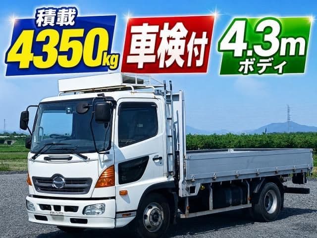 HINO RANGER