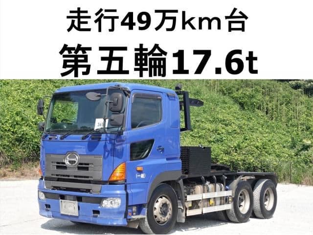 HINO PROFIA