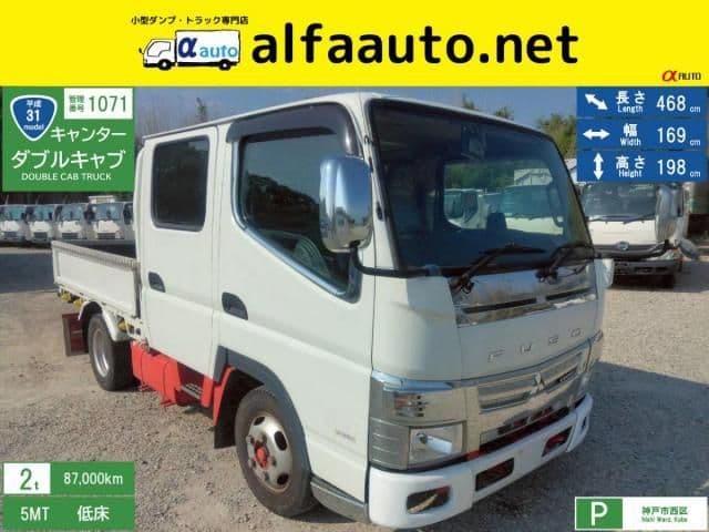 MITSUBISHI CANTER