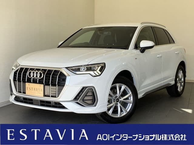AUDI