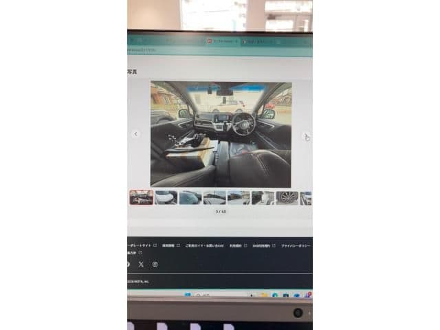 Car thumbnail 3