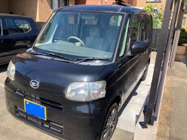 DAIHATSU