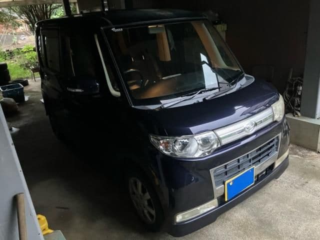 DAIHATSU