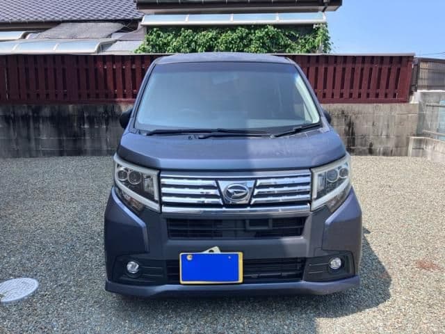 DAIHATSU