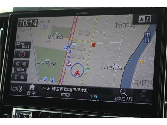 Car thumbnail 3
