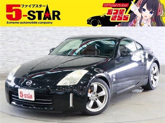 NISSAN FAIRLADY Z