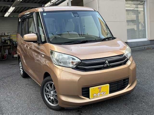 MITSUBISHI