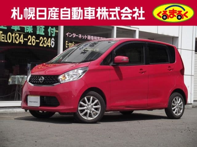 NISSAN DAYZ 4WD