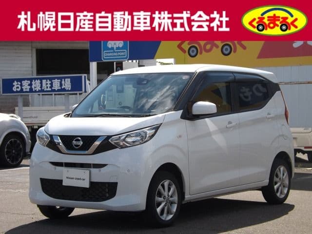 NISSAN DAYZ 4WD