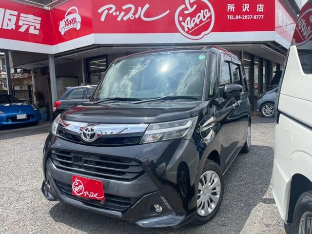 TOYOTA TANK