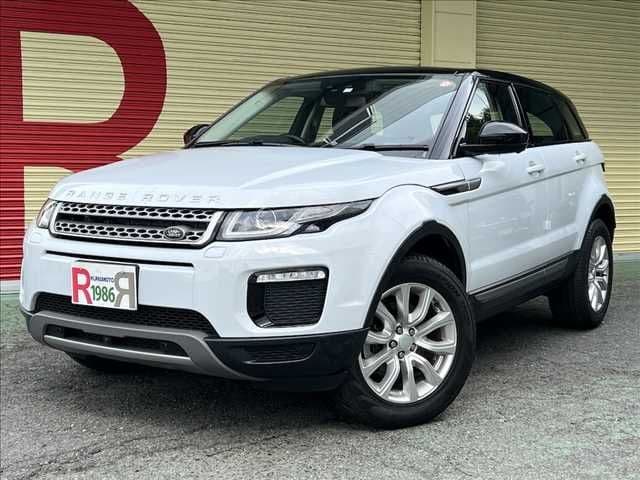 ROVER