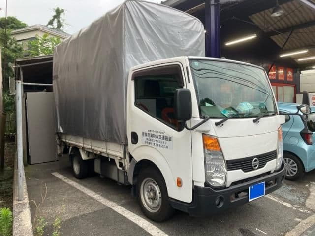 NISSAN ATLAS