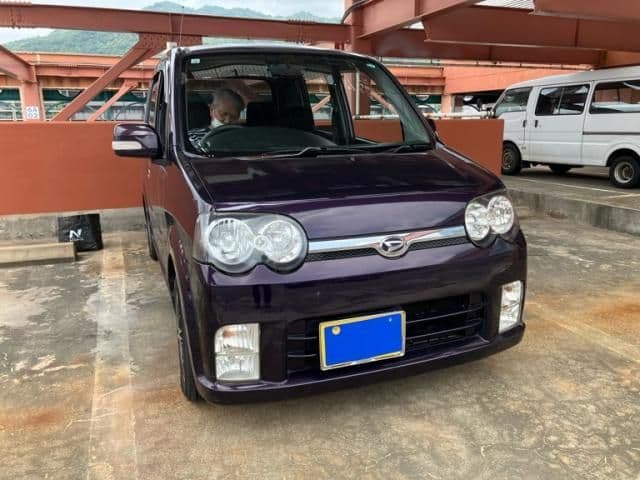 DAIHATSU