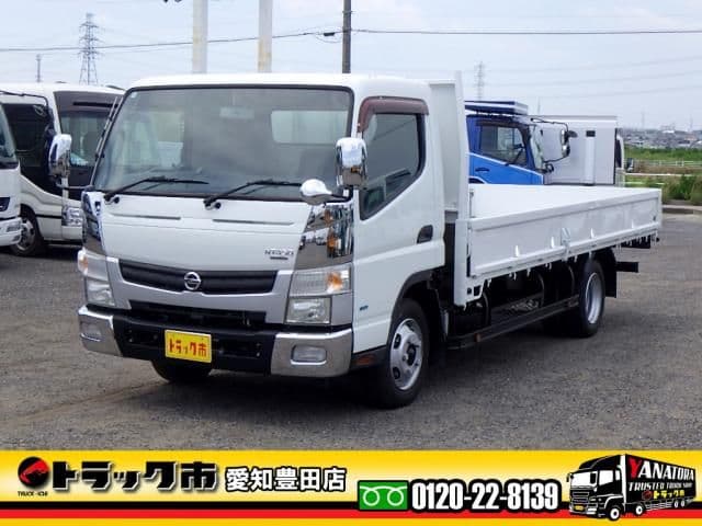 NISSAN ATLAS