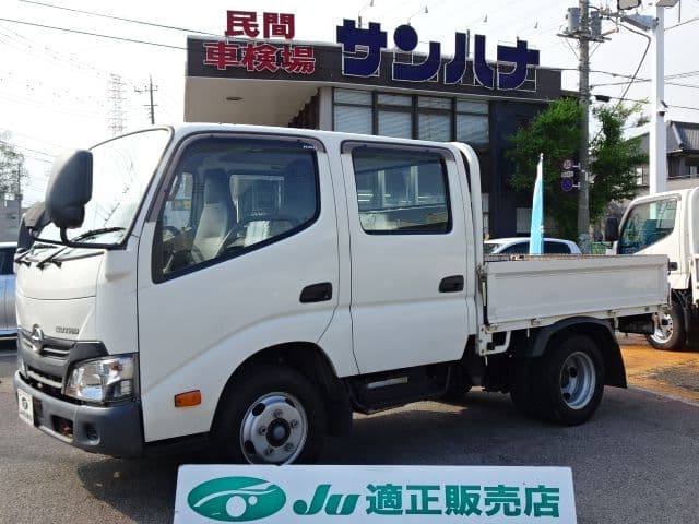 HINO