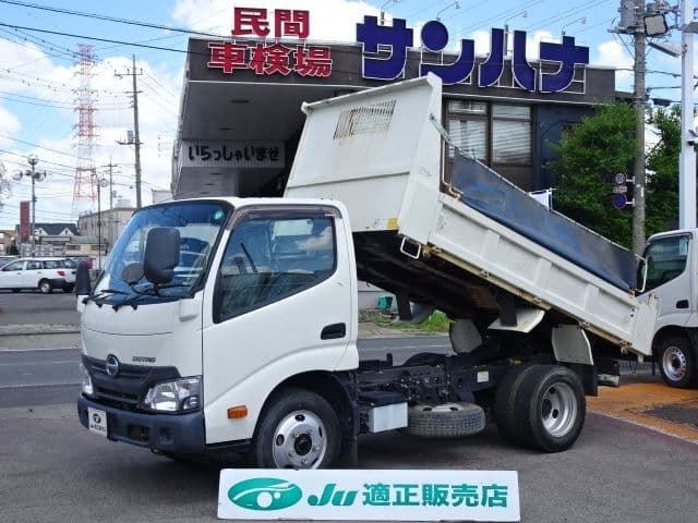 HINO