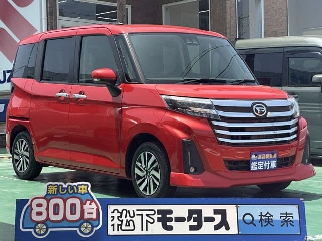 DAIHATSU