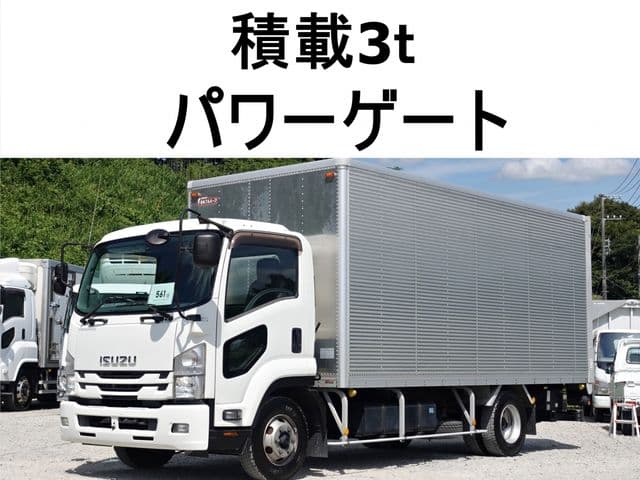 ISUZU
