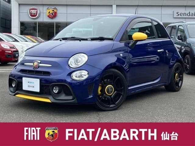 FIAT