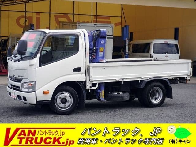 HINO