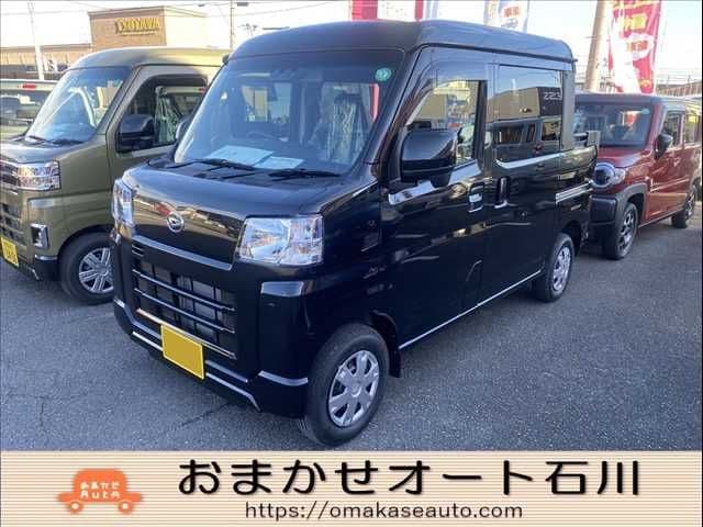 DAIHATSU
