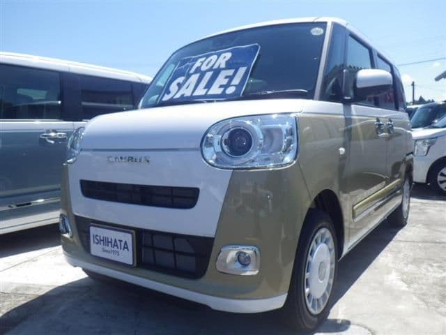 DAIHATSU