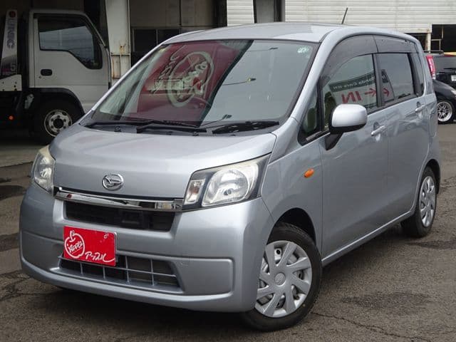 DAIHATSU