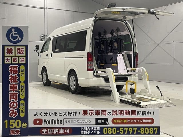 TOYOTA REGIUSACE van 2WD