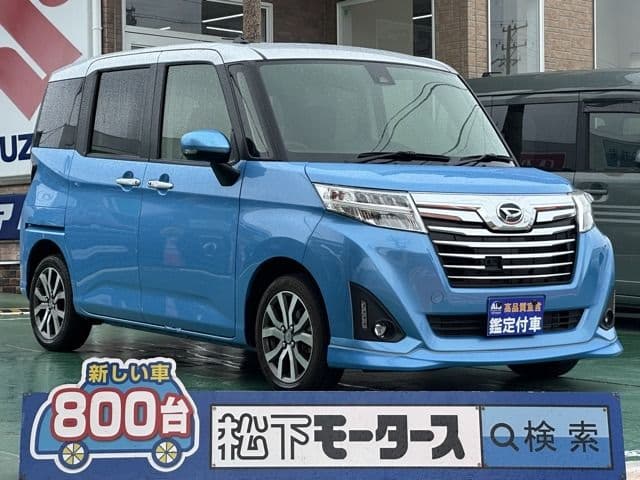 DAIHATSU