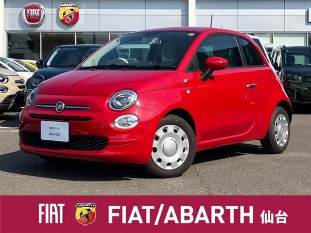 FIAT