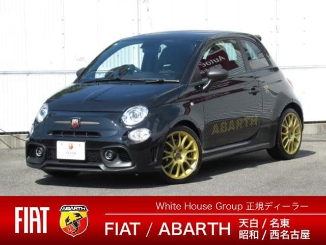 FIAT