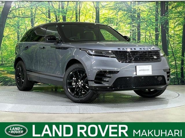 ROVER