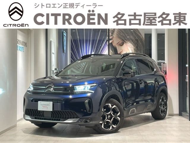 CITROEN