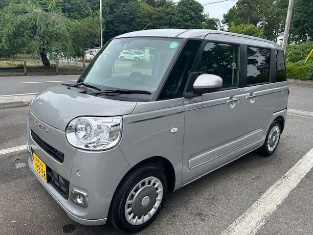 DAIHATSU