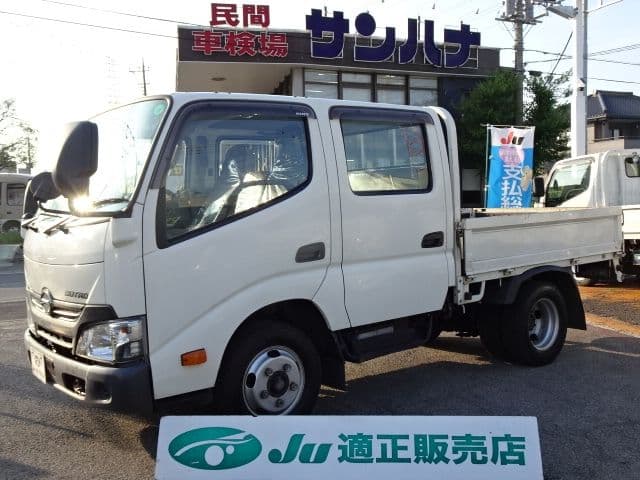 HINO